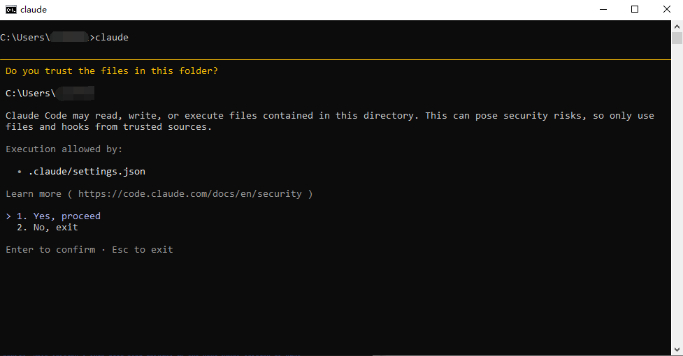 Claude Code first run