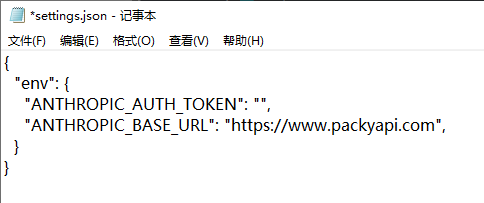 settings.json configuration