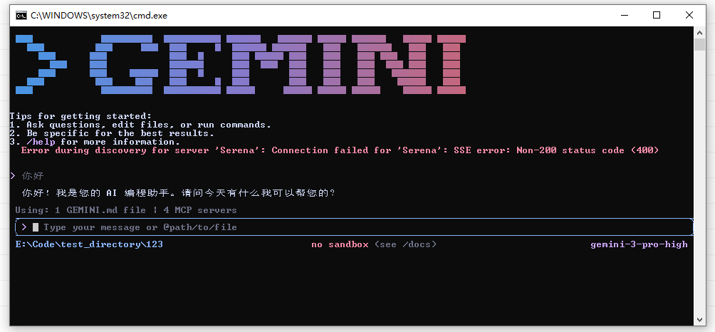 Gemini CLI running successfully